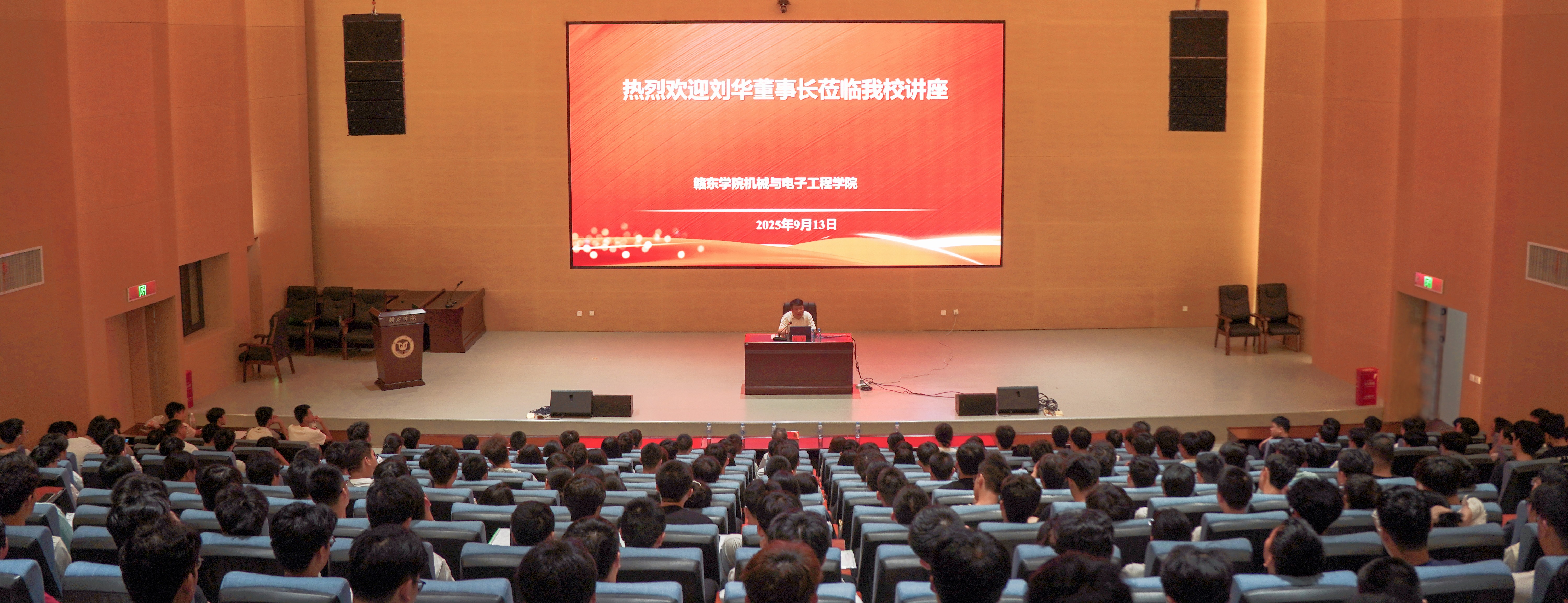 校企协同育人，思政赋能成长