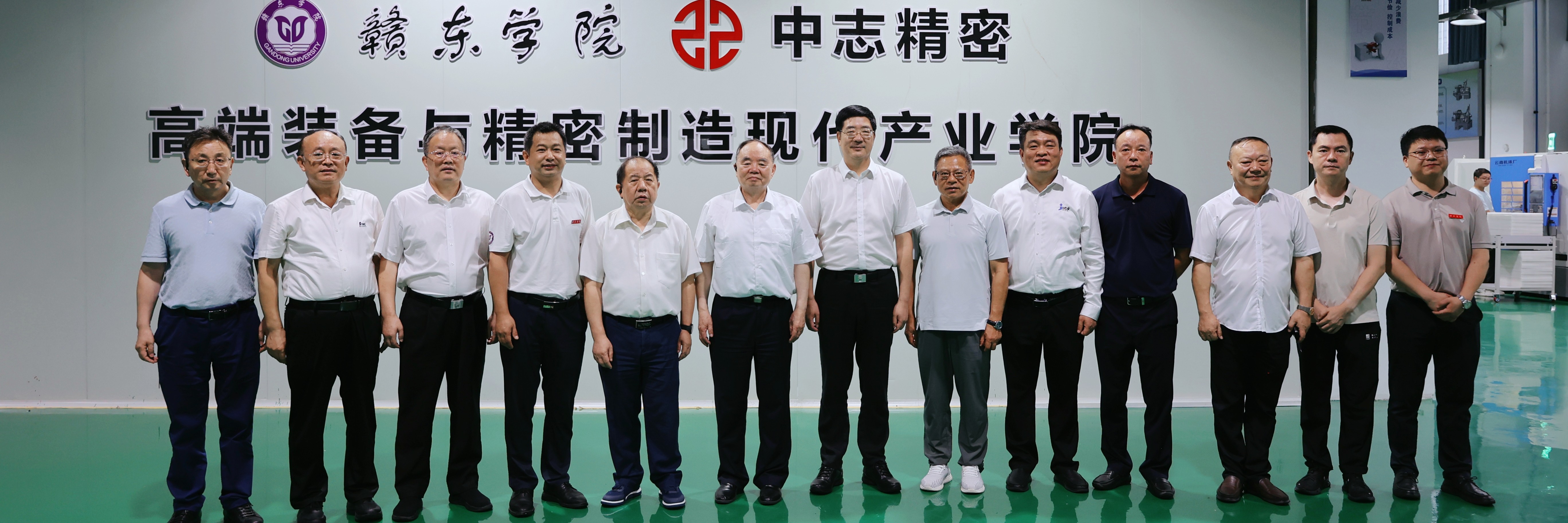 周济院士一行到赣东学院高端装备...