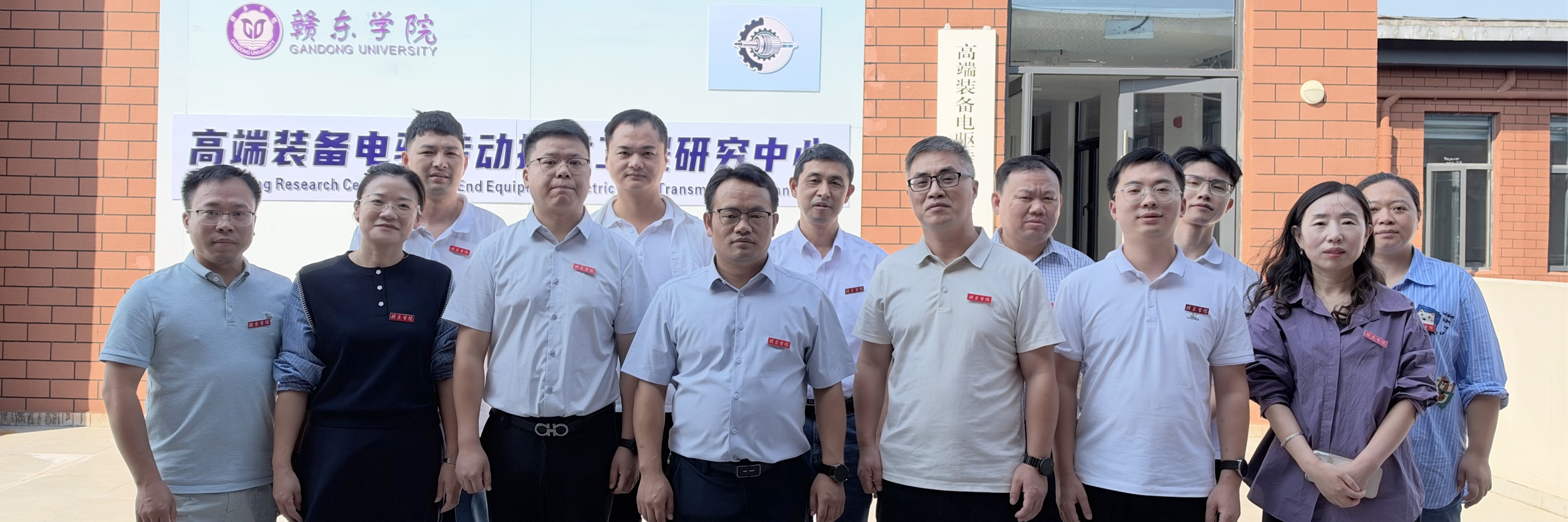 江西省教育厅高端装备电驱传动技...
